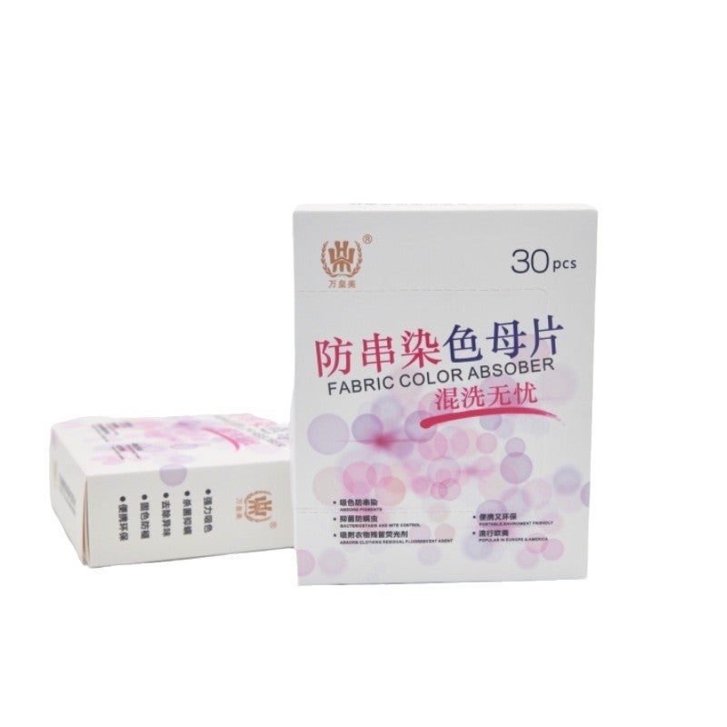 Color-Absorbing Sheets To Prevent Color Bleeding, Laundry Sheets, Clothes Color-Absorbing Paper, Anti-Dyeing Color-Absorbing Master Sheets, Household Clothing Cleaning Paper - Image 1